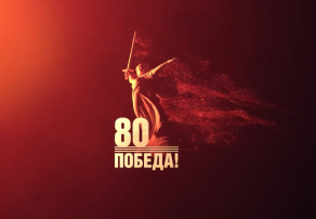 Венец России Венец России.